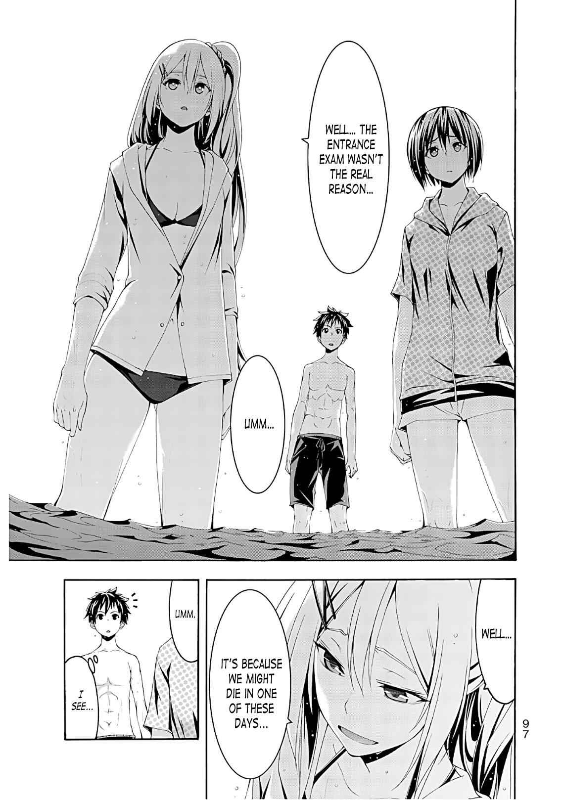 I'm standing on 1,000,000 lives Chapter 47 21
